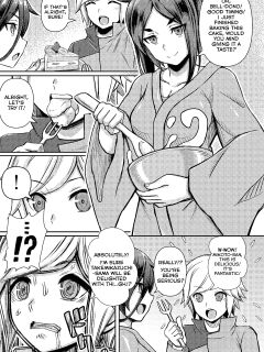 [Bareisho Tarou] Mikoto Has Sex With An Out Of Control Bell (Dungeon ni Deai o Motomeru no wa Machigatteiru Darou ka)