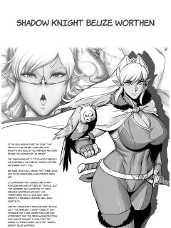 (Futaket 31) [Niku Ringo (Kakugari Kyoudai)]