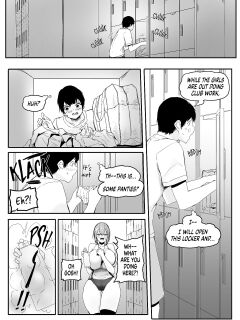 [Marushamo] Chiisaku Sareta Natsuyasumi | Smaller Summer Vacation Preview