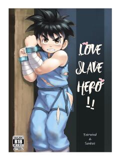 [Fairwind] Love Slave Hero [Eng]