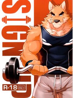 (FF28) [Wild Style (Takemoto Arashi)] SIGN UP [AUF]