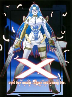 (C62) [Tex-Mex (Red Bear)] Xenosaga uber der macht, unter endlosung die (Xenosaga) {Anonygoo}