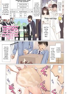 [Emori Uki] Fugou Ichizoku no Muko ~Tsuma Igai Zenin Ore no Onna~ Sono 2 | I married into a wealthy family, Part 2 [joobuspaidatr] Preview