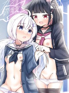 [PUPUYASAN (Pupunezumi)] KazuRei Sanka (Blue Archive)