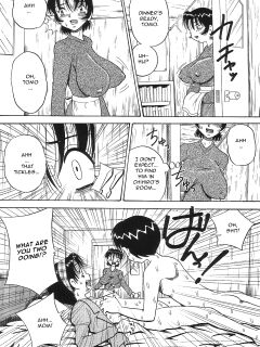 [Point Takashi] Kaasan dakeo Mite - Just Look At Your Mother