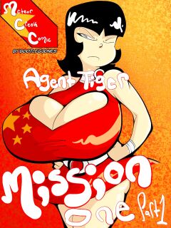 [BootlegJones] Meteor Creek: Fight Club