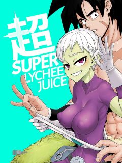 (COMIC1☆15) [DA HOOTCH (ShindoL)] Super Lychee Juice (Dragon Ball Super) [Colorized]