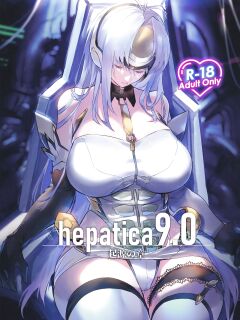 (C101) [Hotel Negresco (Negresco)] hepatica9.0 (Xenosaga) [Komori Translations]