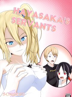 Hayasaka's Servants