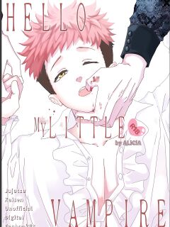 Hello My Little Vampire