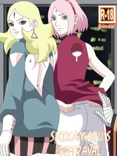 [NinRubio] Shikamaru's Betrayal (Naruto) Preview