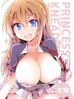 [Lucky Chance! (Yuuhi Alpha)] Princess x ConneConne - Princess Knead (Princess Connect! Re:Dive) [Pedy] Preview