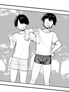 [Nia] Futa-Tomo | My Best Friend I Met for The First-Time in Years Turned into a Tall Muscular Futanari Girl Preview