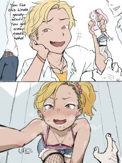 [Gomabura] Otaku-kun saa... [mysterymeat3] Preview