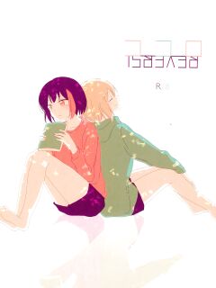 (BanG Dreamer's Party! 9th STAGE) [Hakoniwa (N)] Kokoro Reversi (BanG Dream!) [WindyFall Scanlations]