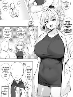 [Hotate-chan] Mad Scientist [SaLamiLid]