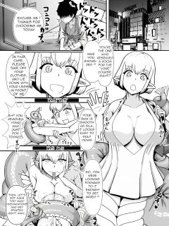 [fulloption] Lamia vore