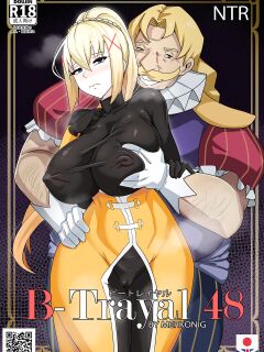 B-Trayal 48 Darkness (Censored) EN