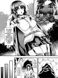 [Runa] Kiseki no Hana wa Watashi no Naka ni | The Miracle Flower Is Inside Me (Harami Otome wa Kaikan Gurui) [Kuraudo]