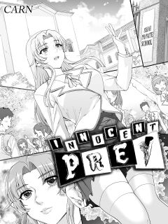 [CARN] Seidaku Awasenomu | Innocent Prey Chapter 01-05 [Team Rabu2] Preview