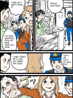 [Yutani] Policewoman VS Delinquent Girl