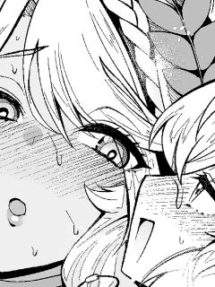 [Ankoman] Andromeda Hitozuma Hunter Paris-kun... (Fate Grand Order) [hardcase8translates] Preview