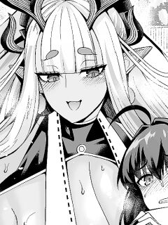 [Ankoman] Ibuki Ddouji Yamatotakeru O Sansuke Ni Suru (Fate Grand Order) [hardcase8translates]