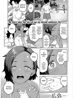 [Hiroya] Tachiaoi | Hollyhock Ch. 1-2