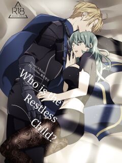 [Inugoya ni Boku (Jinta)] Nenai Ko Dare da | Who is the Restless Child? (Fire Emblem: Three Houses) [The Crimson Star]