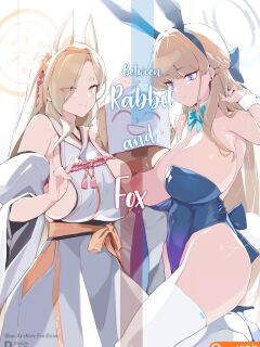 [Yanje] Usagi to Kitsune no Aida de | Between Rabbit and Fox (Blue Archive)