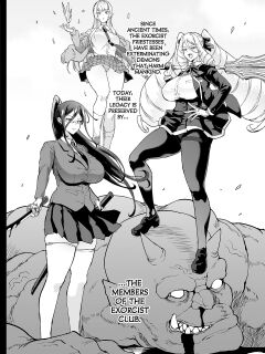 [Fan no Hitori] Bits and Pieces from Taimabu S3 [Kuraudo]