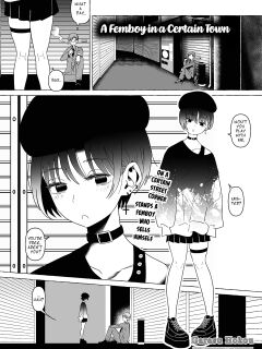 [Garasu Hokou] A Femboy in a Certain Town
