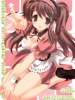 (C70) [LiZ (Satomi Hinako)] mikuru make miracle (Suzumiya Haruhi no Yuuutsu) [cotrans.touhou.ai]