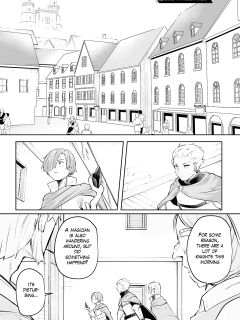 [Abi] Inbi na Doukutsu no Sono Oku de Ch. 17 Preview