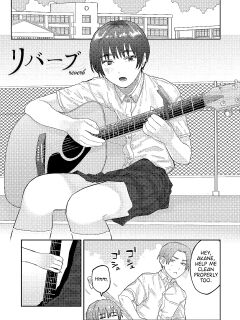 [Higeta] Reverb (Oyasumi, Teenager - Good Night, Goodbye) [ConTL]