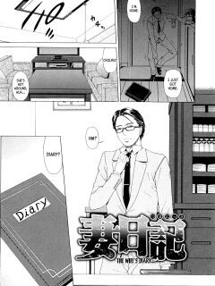 [Tokie Hirohito] Tsuma Nikki | The Wife's Diary (Ama Kan) [desudesu] Preview