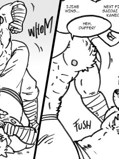 [Husky92] Shudo Preview