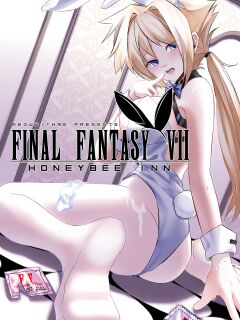 [MeowWithMe] Final Fantasy VII: Honeybee Inn Preview