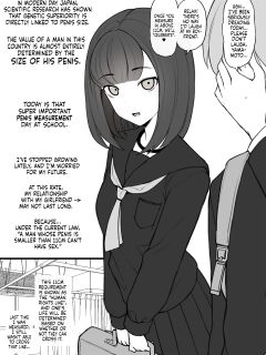 [Terasu MC] Human Rights Line [Tekkamaki]