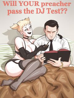 [HellOnEarth-III] The DJ Test