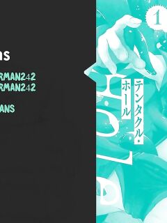 [Umigarasu] Youkoso Isekai e, Dewa Shinde Kudasai Ch. 7