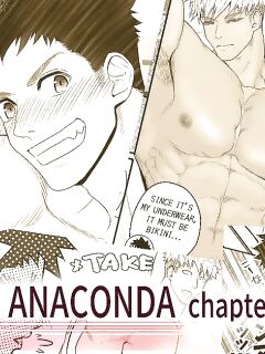 [Meisho Hanten] You have an Anaconda! 2 [Eng]