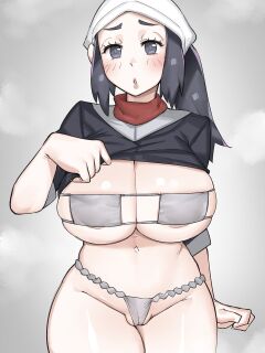 [Elijahzx (ELZX) (Bobtheneet)] Gotta suckem all (Pokemon)