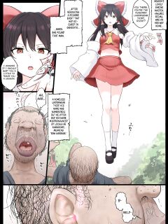 [Semakute Kurai (Kyouan)] Saimin Zenkoutei Reimu [Kuraudo]