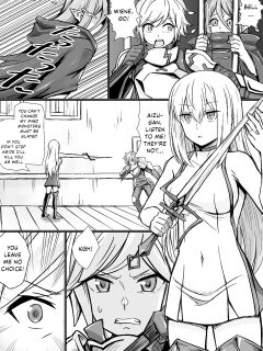 [Bareisho Tarou] Aiz, Bell-kun ni Kaeriuchi ni Au (Dungeon ni Deai o Motomeru no wa Machigatteiru Darou ka) [Kappasa] Preview