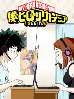 [Area] I See You [english]