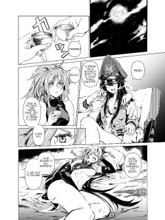 A Moonlit Evening Drink with the Demon King