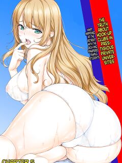 [Tsukimoto Kizuki] Bou Yuumei Shiritsu Daigaku YariCir no Jittai ~Gasshuku de Issho ni Natta Ojou-sama Daigakusei-tachi no Baai~ Ch. 5 [CulturedCommissions]