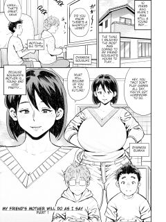 [Zaki Zaraki] My Friends Mother Will Do As I Say - Mesugao Preview