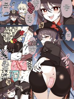 [Seanji Sariel] Shukketsu Dai Service (Genshin Impact) [EHCOVE]